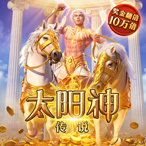高云体育官方网站下载
